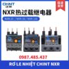 Rơ le nhiệt CHINT NXR-25 ( 12-18A )