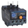 Rơ le nhiệt CHINT NXR-25  2.5-4A